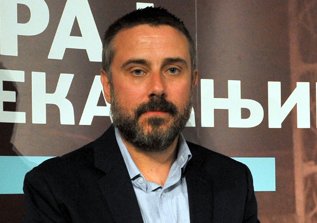 Скејхилу награда Милан Пантић